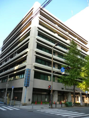 大阪府商工会館