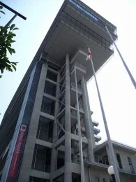 KOKO PLAZA（ココプラザ）