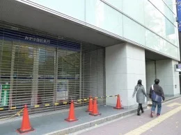 梅田セントラルビル