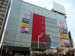 エコーアクロスビル