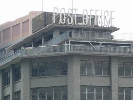 旧・大阪中央郵便局庁舎