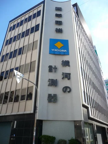 国華電機本社ビル