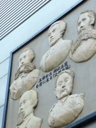 大阪証券会館本館（解体）