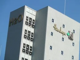 H2O TOWER（エイチツーオー タワー）