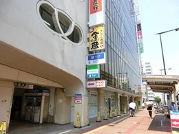 きんえいアポロビル