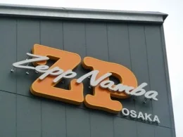 Zepp Namba (OSAKA)