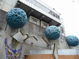 大阪府立青少年会館