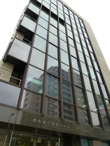 大阪工機本社ビル