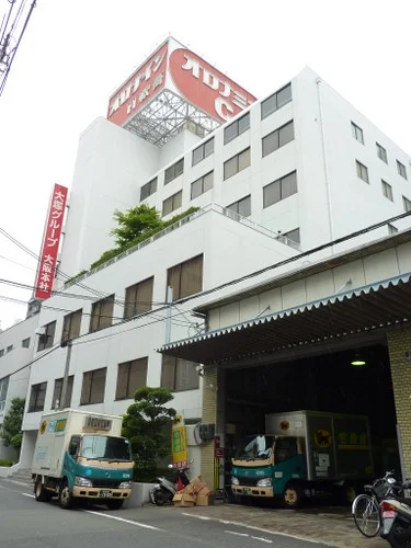 大塚グループ大阪本部ビル