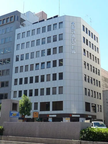 大阪オルガンビル