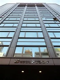ドウシシャ本社