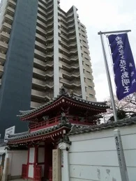 ブランズ四天王寺夕陽丘