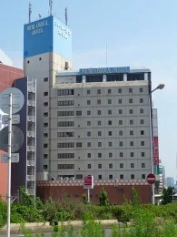 ニューオーサカホテル