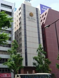 ニューオーサカホテル