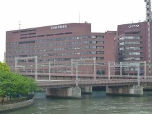 日本経済新聞社 旧・大阪本社