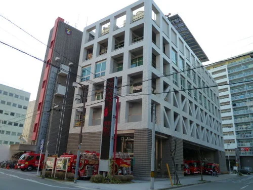 大阪市消防局 浪速消防署