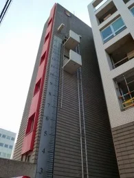 大阪市消防局 浪速消防署3