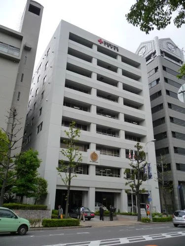 大阪赤十字会館