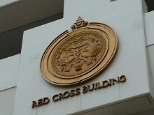 大阪赤十字会館