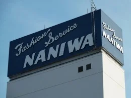 なんばスミソウビル