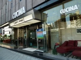 モーリショップ大阪ショールーム