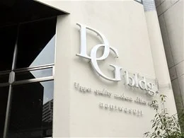 DGビルなにわ筋