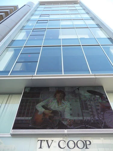 テレコープ（TV COOP）本社ビル