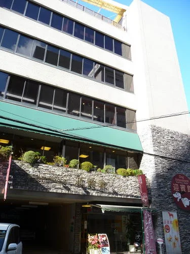 ドッグアミューズメント迎賓館