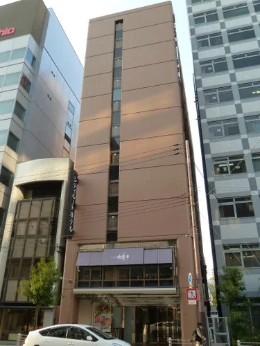 シティルートホテル