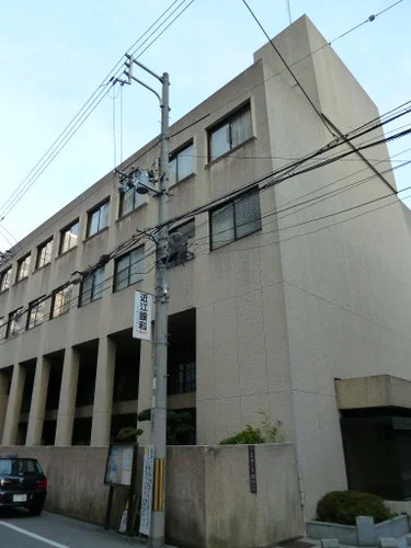 中沢佐伯記念野球会館（高野連本部）