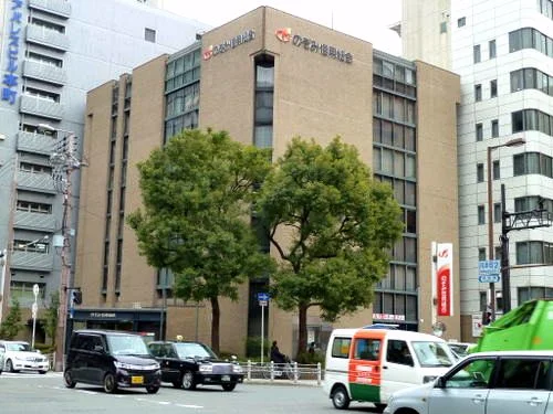 のぞみ信用組合本店