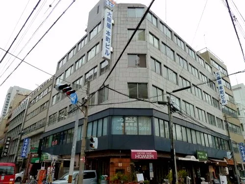 大阪屋本町ビル