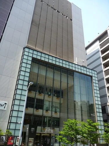 E-MA （イーマ）