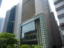 E-MA （イーマ）