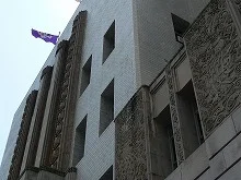 大阪府庁舎（本館）