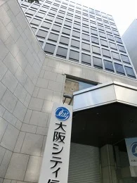 大阪シティ信用金庫本店