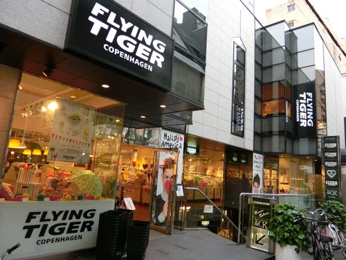 フライングタイガーコペンハーゲン アメリカ村ストア