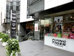 フライングタイガーコペンハーゲン アメリカ村ストア