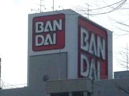バンダイ大阪ビル