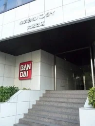 バンダイ大阪ビル