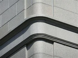 日本生命本店東館