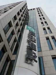 高松建設本社ビル2