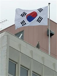 駐大阪韓国総領事館2