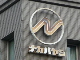 ナカバヤシ大阪支社ビル