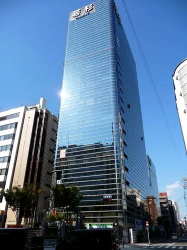 若杉センタービル本館