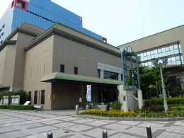 大阪市北区役所