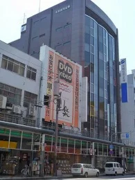 永和信用金庫本店ビル