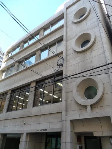 加貫ローラ製作所本店