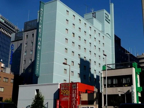 ホテル京阪天満橋