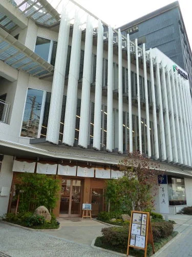 かね善本社/善祥庵本店